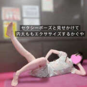 ヒメ日記 2025/11/03 17:05 投稿 かぐや バイオレンス