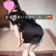 ヒメ日記 2025/11/10 18:15 投稿 かぐや バイオレンス