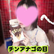 ヒメ日記 2025/11/11 09:15 投稿 かぐや バイオレンス