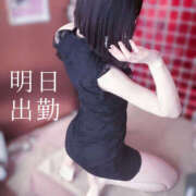 ヒメ日記 2025/11/27 21:15 投稿 かぐや バイオレンス