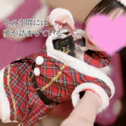 ヒメ日記 2025/12/07 16:57 投稿 かぐや バイオレンス