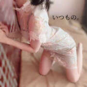 ヒメ日記 2025/12/08 17:55 投稿 かぐや バイオレンス