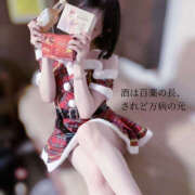 かぐや 滋養強壮に効く❤️ バイオレンス