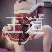 ヒメ日記 2025/12/21 21:05 投稿 かぐや バイオレンス