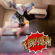 ヒメ日記 2025/12/31 12:35 投稿 かぐや バイオレンス