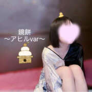 ヒメ日記 2026/01/02 12:05 投稿 かぐや バイオレンス