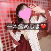 ヒメ日記 2026/01/04 15:55 投稿 かぐや バイオレンス