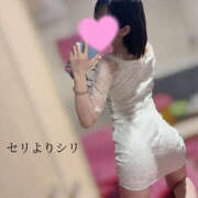 ヒメ日記 2026/01/07 06:55 投稿 かぐや バイオレンス