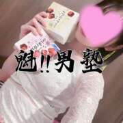 ヒメ日記 2026/01/07 15:35 投稿 かぐや バイオレンス