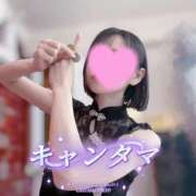 ヒメ日記 2026/01/11 15:05 投稿 かぐや バイオレンス