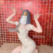 ヒメ日記 2026/01/25 15:05 投稿 かぐや バイオレンス