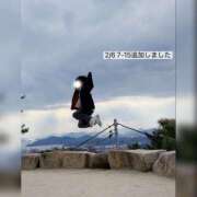 ヒメ日記 2026/02/03 20:15 投稿 かぐや バイオレンス