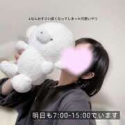 ヒメ日記 2026/02/11 16:55 投稿 かぐや バイオレンス