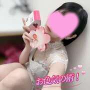 ヒメ日記 2026/02/22 23:15 投稿 かぐや バイオレンス