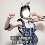 かぐや 対戦者求む バイオレンス