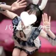 ヒメ日記 2026/02/28 06:45 投稿 かぐや バイオレンス