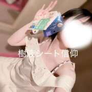 ヒメ日記 2026/03/04 15:25 投稿 かぐや バイオレンス