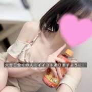 ヒメ日記 2026/03/05 07:07 投稿 かぐや バイオレンス