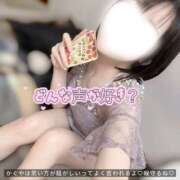 ヒメ日記 2026/03/06 15:25 投稿 かぐや バイオレンス