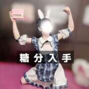 ヒメ日記 2026/03/07 22:25 投稿 かぐや バイオレンス