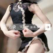 ヒメ日記 2026/03/14 15:45 投稿 かぐや バイオレンス