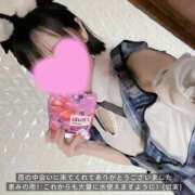 ヒメ日記 2026/03/26 00:18 投稿 かぐや バイオレンス