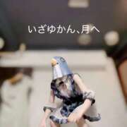 ヒメ日記 2026/03/31 08:45 投稿 かぐや バイオレンス