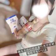 ヒメ日記 2026/04/02 07:37 投稿 かぐや バイオレンス