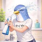 ヒメ日記 2026/04/02 17:35 投稿 かぐや バイオレンス