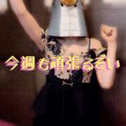 かぐや がんばるぞい！ バイオレンス