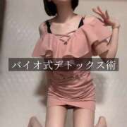 ヒメ日記 2026/04/18 15:35 投稿 かぐや バイオレンス