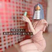 ヒメ日記 2026/04/30 00:15 投稿 かぐや バイオレンス