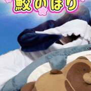 ヒメ日記 2026/05/05 13:35 投稿 かぐや バイオレンス