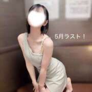 かぐや 今月の疲れは今月中に♡ バイオレンス
