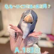 ヒメ日記 2026/07/02 21:35 投稿 かぐや バイオレンス