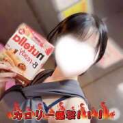 かぐや diary ヌテラといふものなりけり バイオレンス