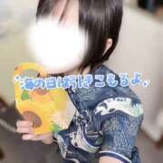 ヒメ日記 2026/07/19 15:05 投稿 かぐや バイオレンス