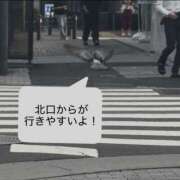 ヒメ日記 2026/08/02 06:15 投稿 かぐや バイオレンス