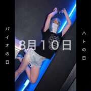 ヒメ日記 2026/08/10 12:35 投稿 かぐや バイオレンス