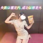 ヒメ日記 2026/08/15 15:35 投稿 かぐや バイオレンス