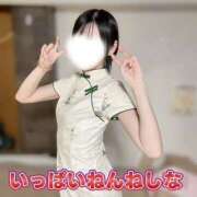 ヒメ日記 2026/08/23 23:55 投稿 かぐや バイオレンス