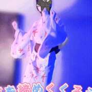 ヒメ日記 2026/08/28 19:15 投稿 かぐや バイオレンス