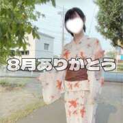 かぐや 浴衣納め バイオレンス