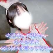 ヒメ日記 2026/09/10 19:05 投稿 かぐや バイオレンス