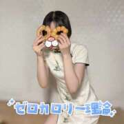ヒメ日記 2026/09/11 15:09 投稿 かぐや バイオレンス