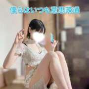 ヒメ日記 2026/09/12 15:02 投稿 かぐや バイオレンス