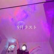 ヒメ日記 2026/09/26 06:35 投稿 かぐや バイオレンス