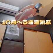 ヒメ日記 2026/09/30 07:05 投稿 かぐや バイオレンス