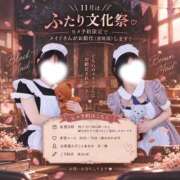 ヒメ日記 2026/10/21 18:35 投稿 かぐや バイオレンス
