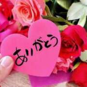 ヒメ日記 2025/02/09 15:04 投稿 酒田莉帆 五十路マダム愛されたい熟女たち 倉敷店（カサブランカグループ）